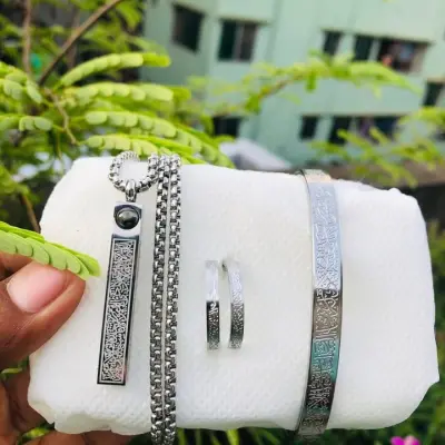 Ayat-Ul-Kursi Magnify Locket Combo(আয়াত-উল-কুরসি ম্যাগনিফাইং লকেট কম্বো) secondary