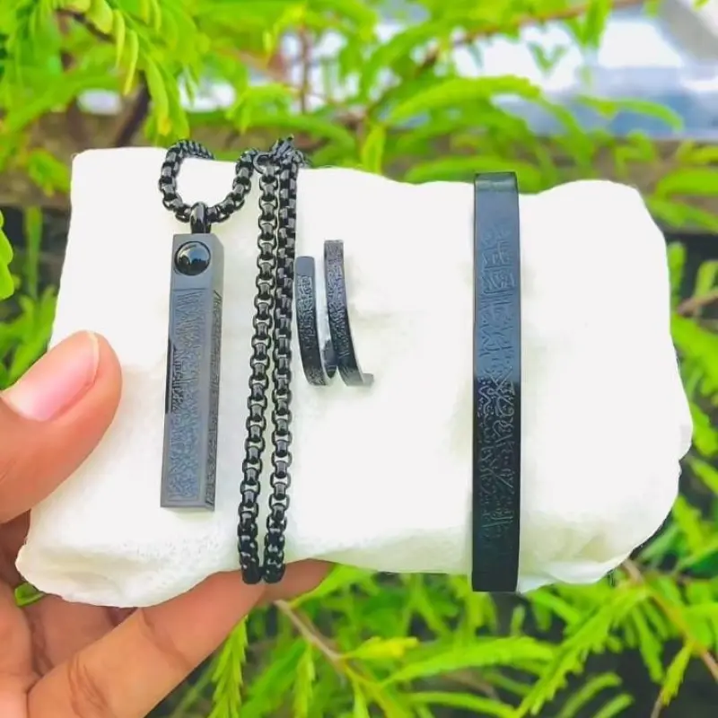 Ayat-Ul-Kursi Magnify Locket Combo(আয়াত-উল-কুরসি ম্যাগনিফাইং লকেট কম্বো)