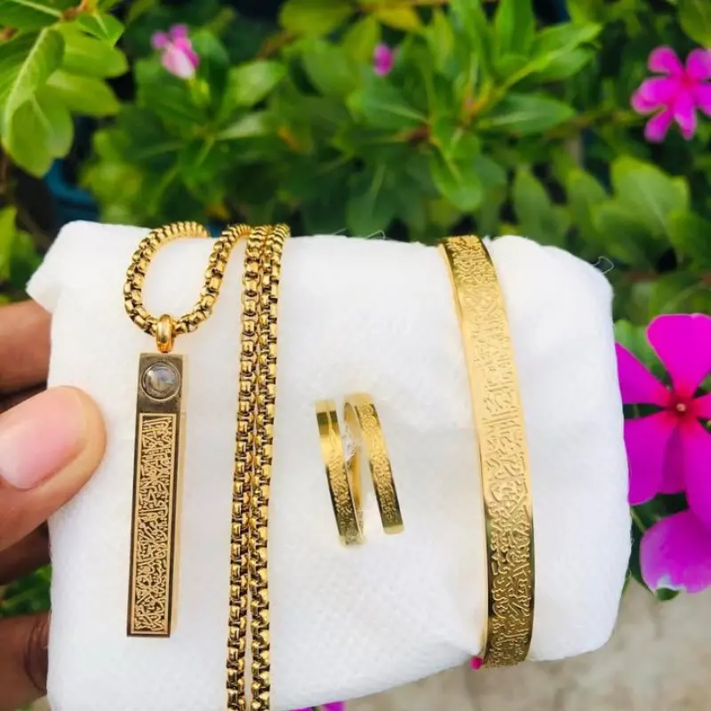 Ayat-Ul-Kursi Magnify Locket Combo(আয়াত-উল-কুরসি ম্যাগনিফাইং লকেট কম্বো)